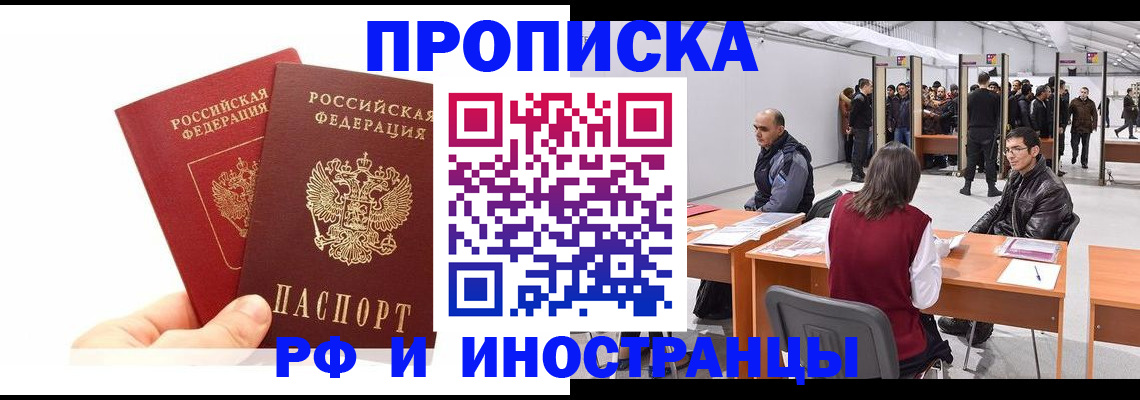 форма 3 в Бирске